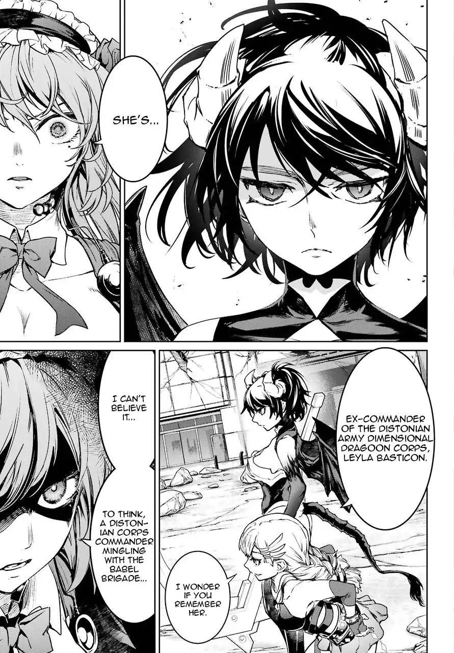Mahou Shoujo Tokushuusen Asuka Chapter 51 24